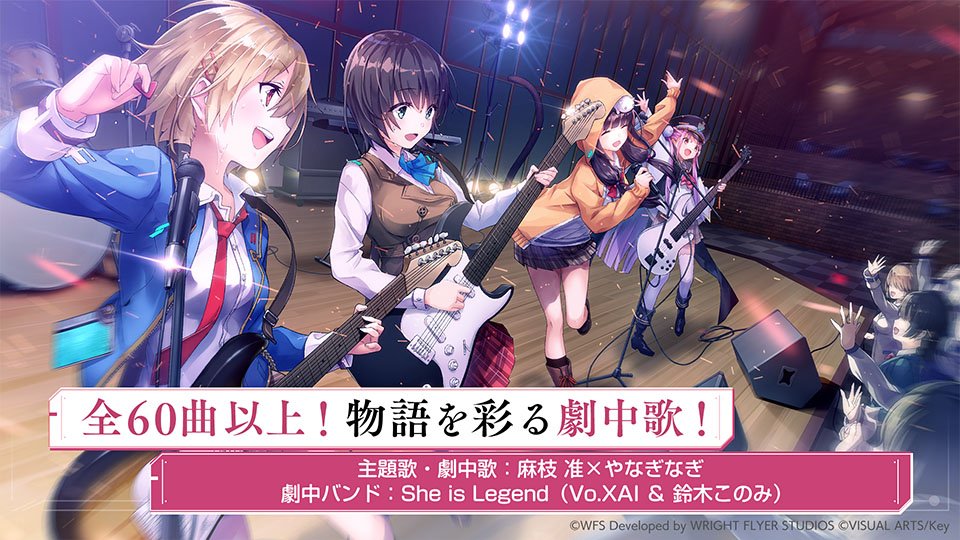 绯染天空台服(HeavenBurnsRed安装器)v6.11.0 最新版