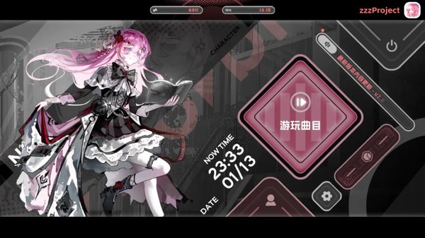 notanote�������v3.1.0 ���°�
