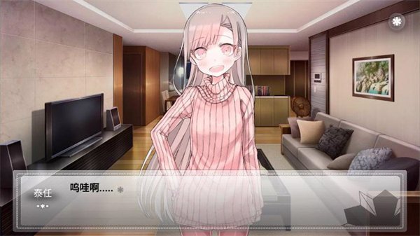 δ��Ů�����Ҵ������ʺ��ֻ���(F.Girlfriend)v1.8.7 ���°�