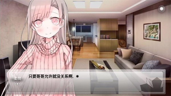 δ��Ů�����Ҵ������ʺ��ֻ���(F.Girlfriend)v1.8.7 ���°�