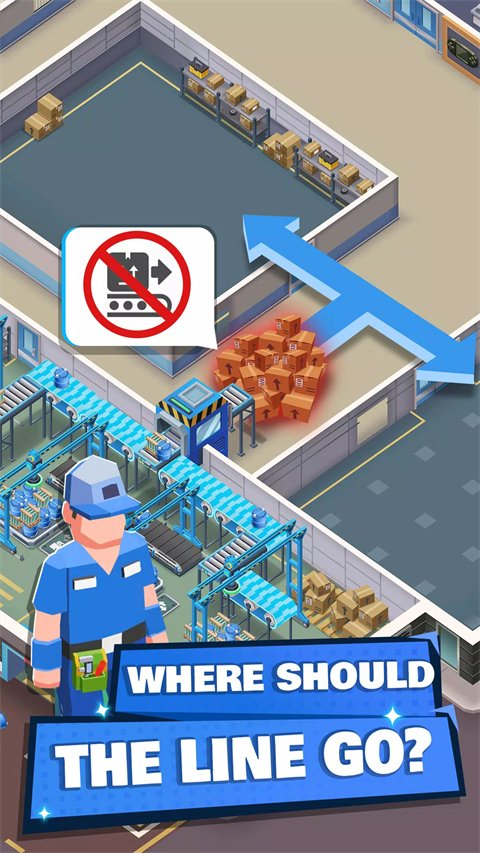 疯狂生产经理无广告(Frenzy Production Manager)v1.0.69 官方版