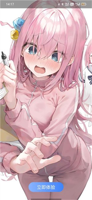 ���������°汾����v1.0 ��׿��