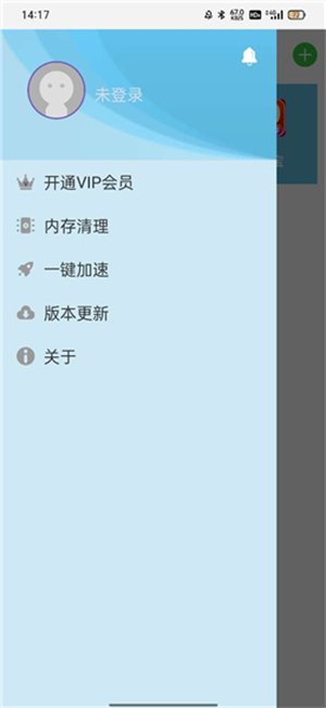 ���������°汾����v1.0 ��׿��