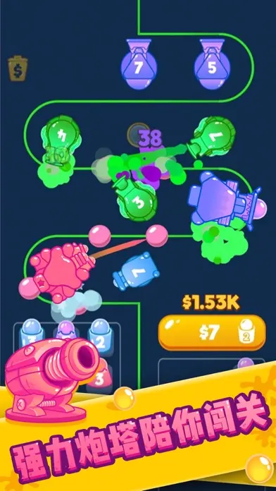 ����������Ϸv1.0.0 ��׿��