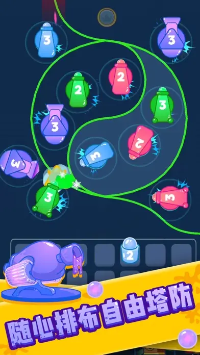 ����������Ϸv1.0.0 ��׿��