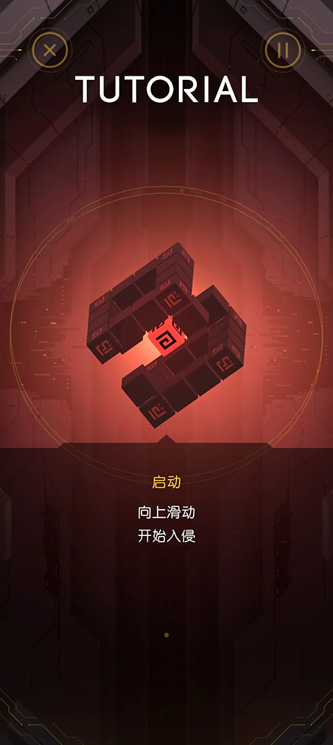 超形势