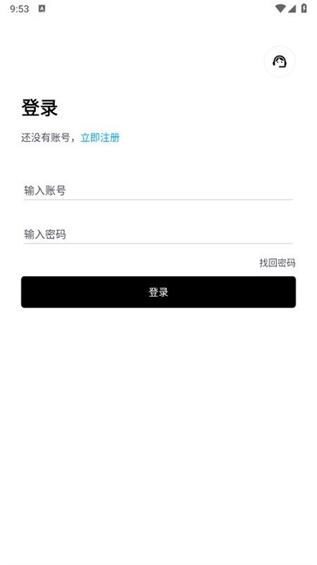 ����������app����v1.5 ��׿��