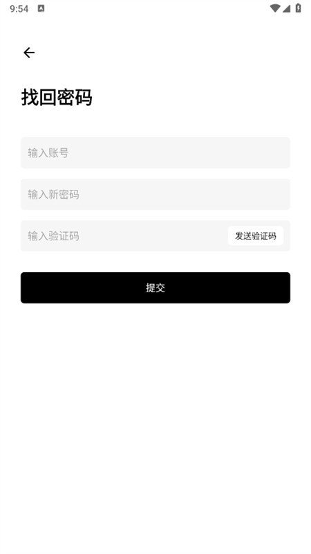 ����������app����v1.5 ��׿��