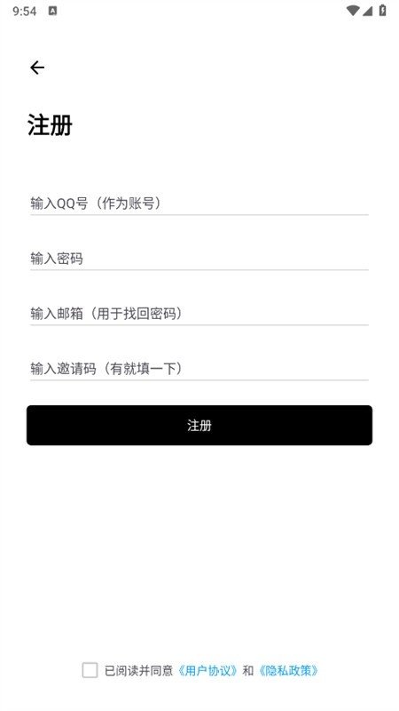 ����������app����v1.5 ��׿��