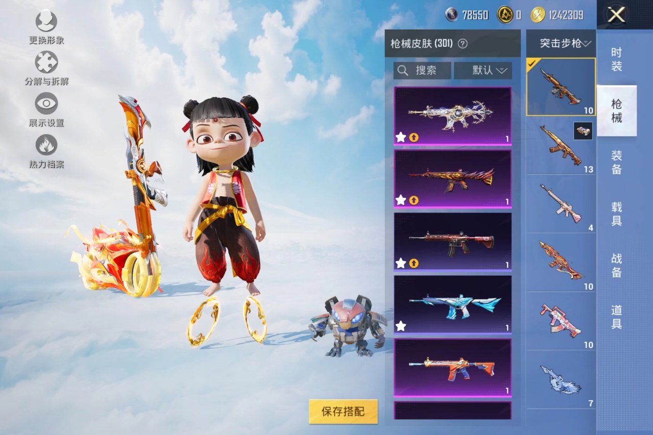 ����������app����v1.0 ��׿��