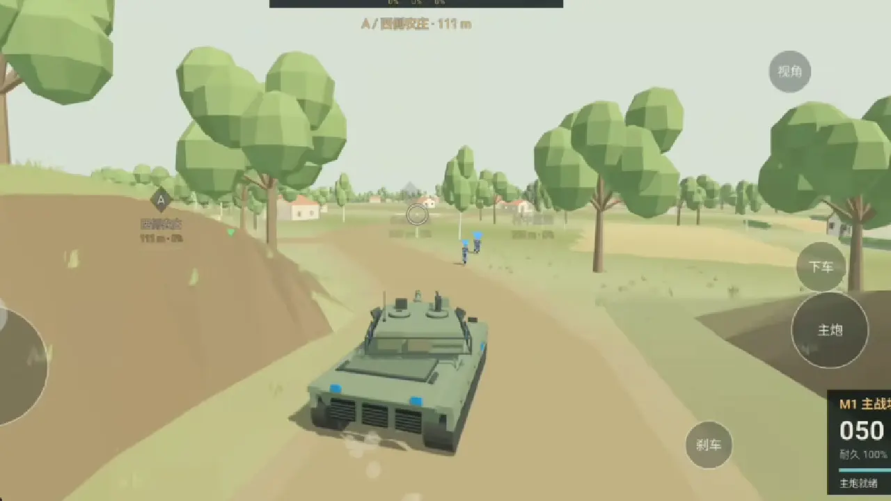 测试战场游戏v1.0.0 安卓版
