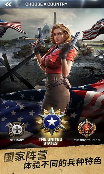 胜利之吻免费版下载v1.174.0 最新版