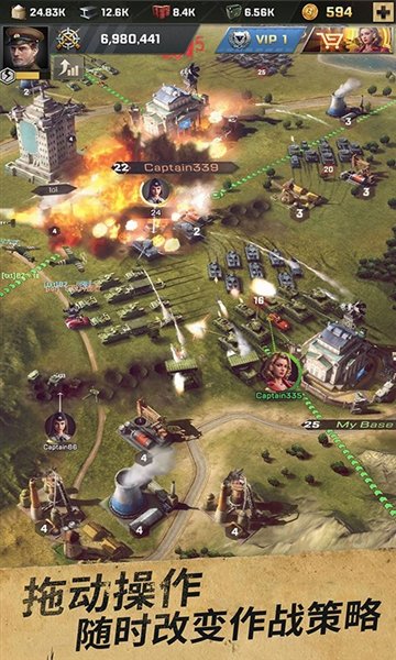 胜利之吻免费版下载v1.174.0 最新版