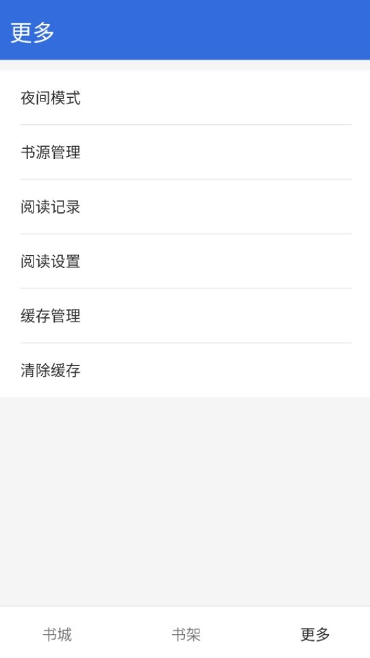 С���Ķ�����v1.8.5 �ٷ���