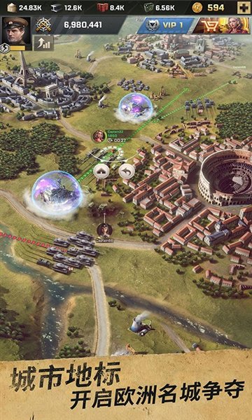 胜利之吻免费版下载v1.174.0 最新版