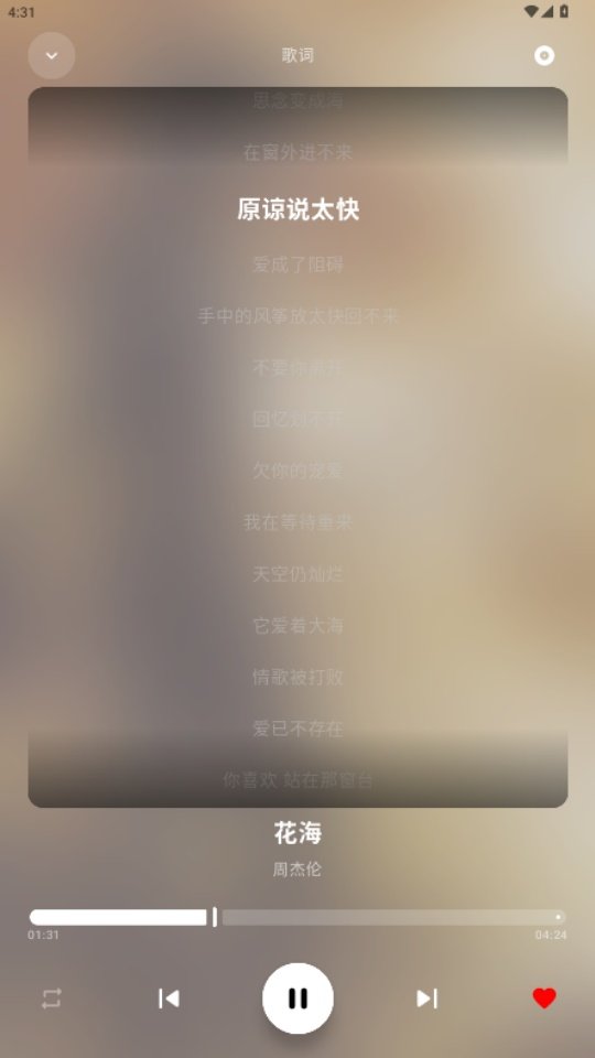 ��Ī�������°�v0.0.6 �ٷ���