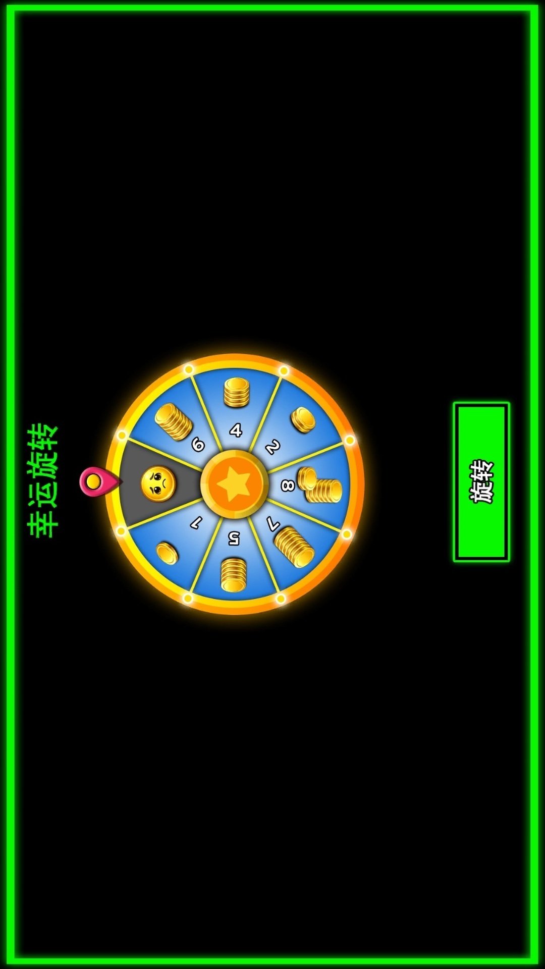 ָ��������Ϸv1 ��׿��