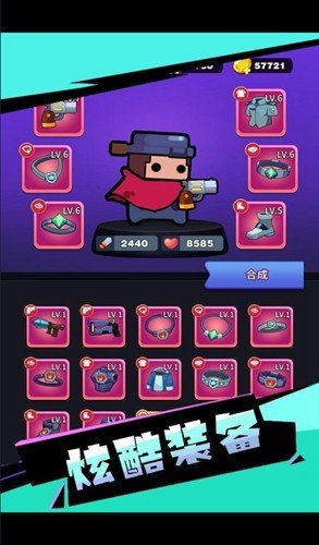 �ֶֶ�Ӣ�ۺ�������(Flappy Hero)v0.10.0 ��׿��