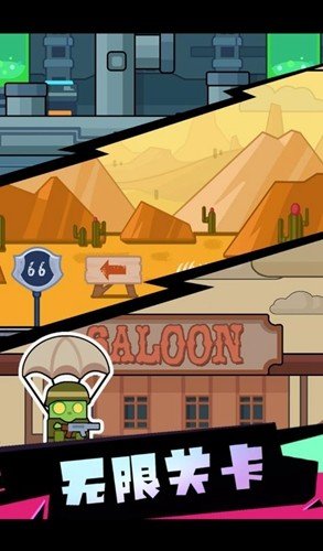 �ֶֶ�Ӣ�ۺ�������(Flappy Hero)v0.10.0 ��׿��