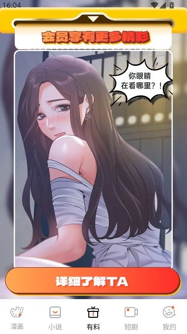 ����������°汾������ذ�װv4.9.6 ��׿��