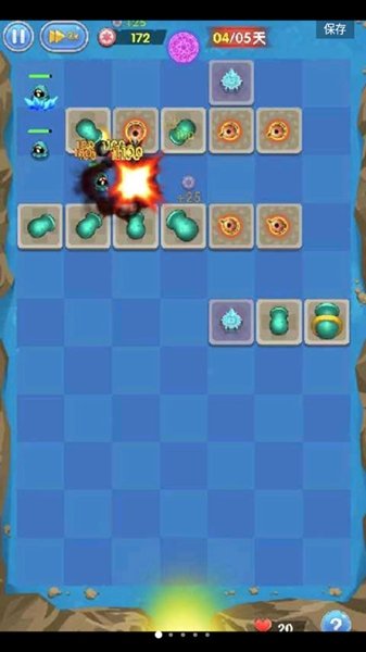 �������2�ٷ�����v1.65.0 �ֻ���