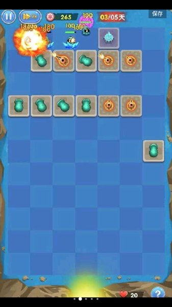 �������2�ٷ�����v1.65.0 �ֻ���