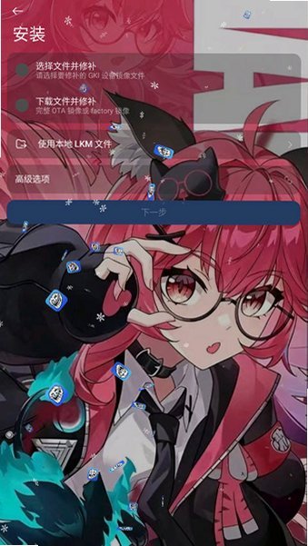 7kimisuapp����v7kimisu-v2.29 ��׿��