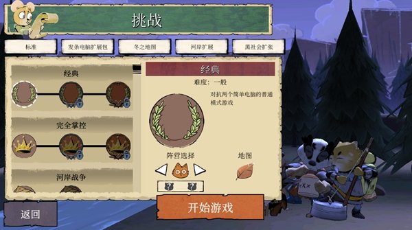 ï��Դ�����İ�����v1.27.5 ��׿��