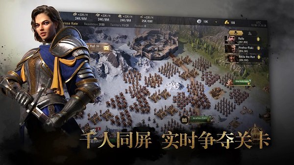 Epic Age�ֻ���Ϸ(Epic Age��װ��)v1.10.9 ��׿��