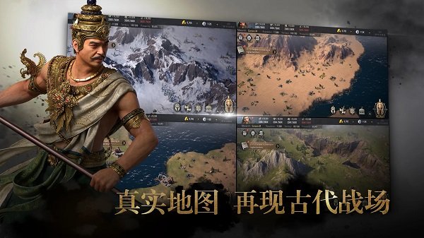 Epic Age�ֻ���Ϸ(Epic Age��װ��)v1.10.9 ��׿��
