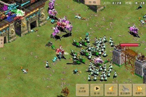 指尖帝国手机版下载v1.9.95 九游版