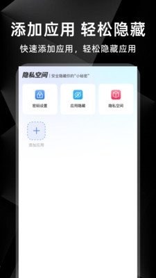 ������ϷӦ��ͨappv1.0.1 ��׿��