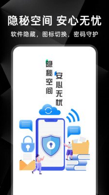 ������ϷӦ��ͨappv1.0.1 ��׿��