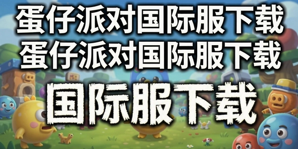 �����ɶԹ��ʷ�����