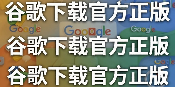 �ȸ����عٷ�����