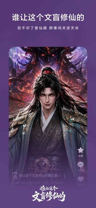 �ƹ�����app����v1.2.6 ���°汾