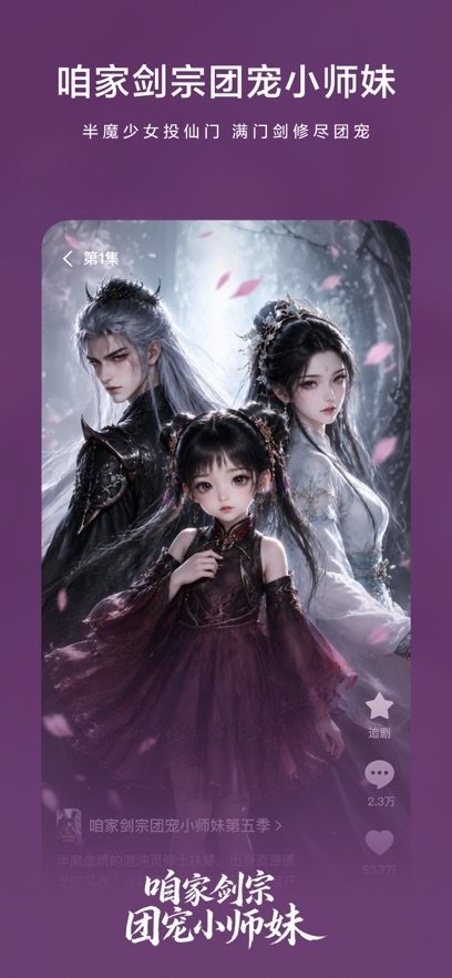�ƹ�����app����v1.2.6 ���°汾