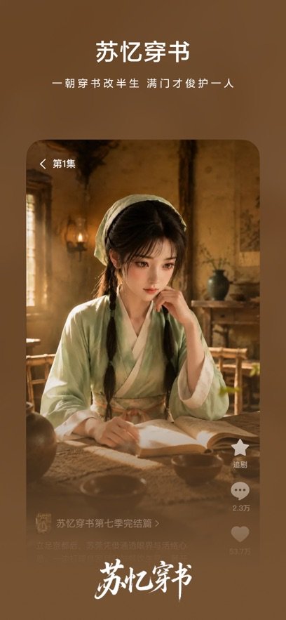 �ƹ�����app����v1.2.6 ���°汾