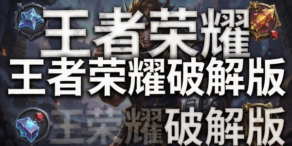 ������ҫ�ƽ��
