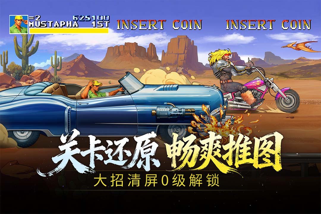 �ֻ���������������v1.3.24 ��׿��
