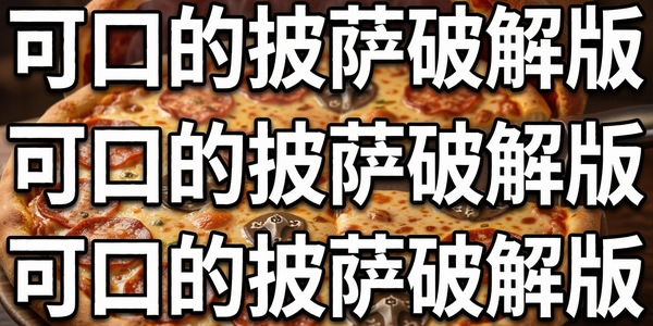 �ɿڵ������ƽ��