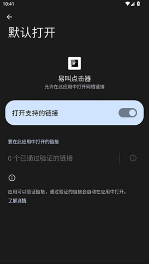 �����������ֻ���v���������� ��׿��