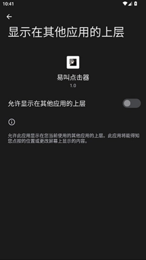 �����������ֻ���v���������� ��׿��