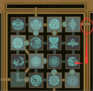 戏法门