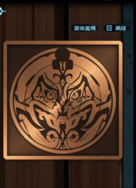 戏法门