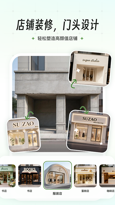 ����app�ٷ���v1.1.9 ���°�