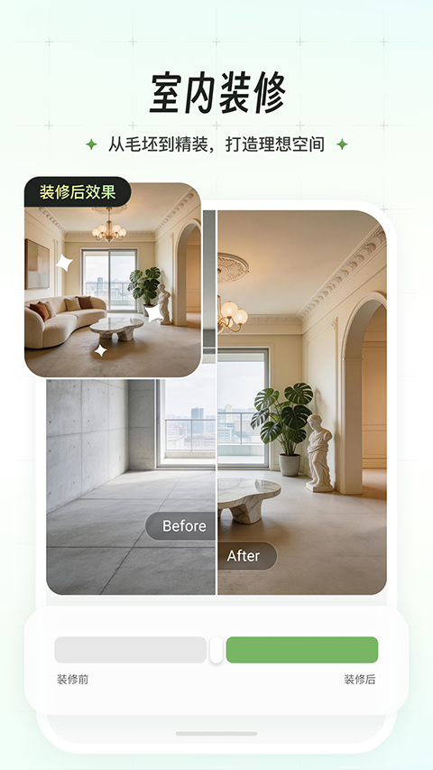 ����app�ٷ���v1.1.9 ���°�