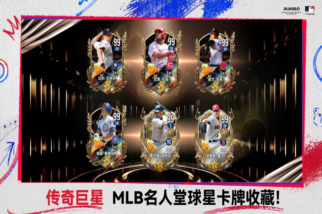 �����ʦ����������v3.0.421 ��׿��