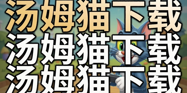 ��ķè����