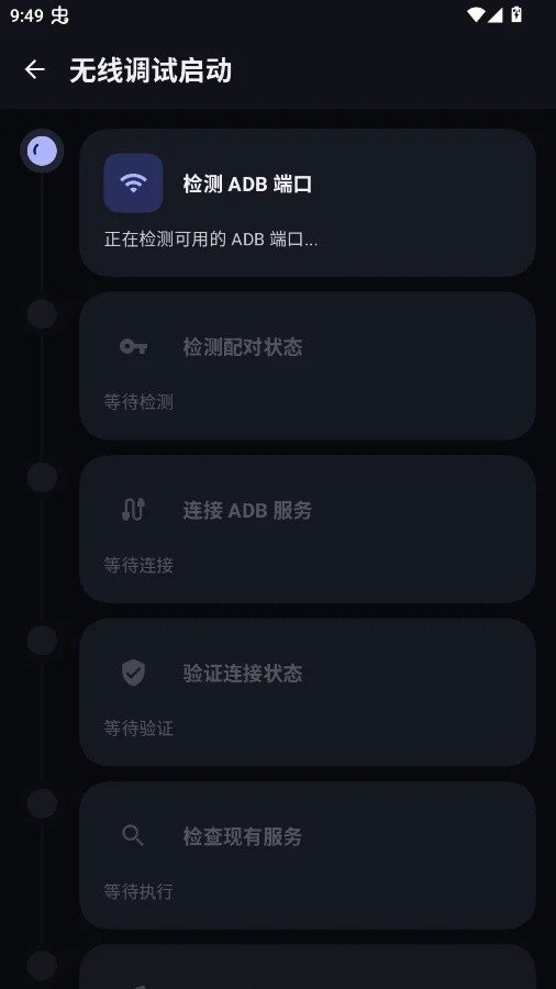 �º���Ȩ����1.5.7����v1.5.7 ��׿��